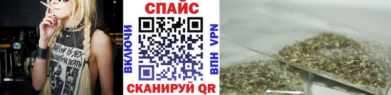 Бутират оксана Володарск