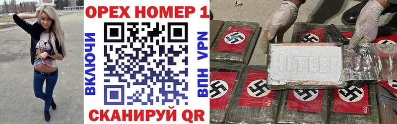 Купить где  Володарск  COCAIN Columbia 