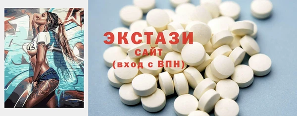 ешки Иннополис