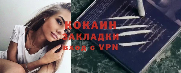 МДПВ Зерноград