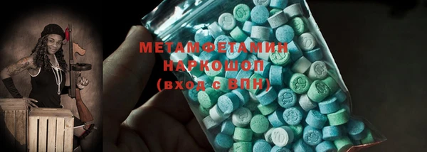 гашиш Инсар