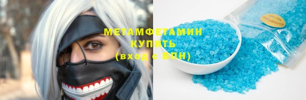 МДПВ Зерноград