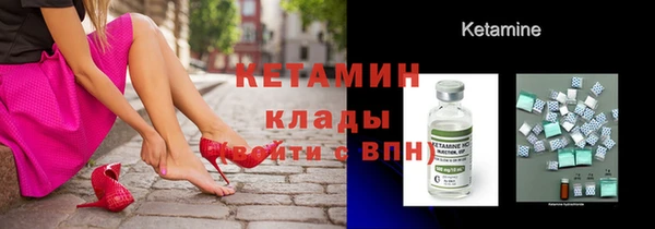 гашик Зеленодольск