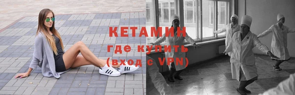 ешки Иннополис
