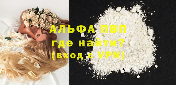МДПВ Зерноград