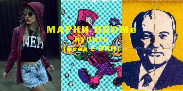 ешки Иннополис