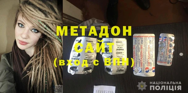 МДПВ Зерноград