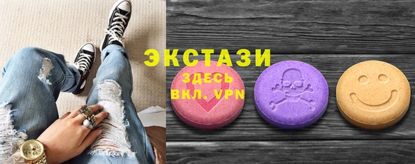 гашиш Инсар
