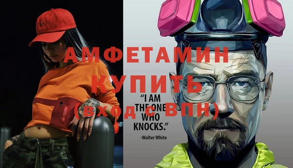 гашиш Инсар