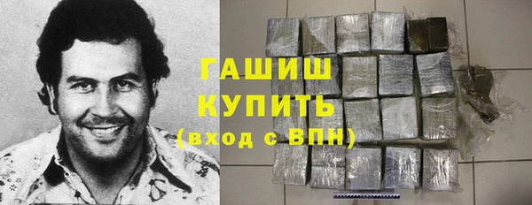 МДПВ Зерноград