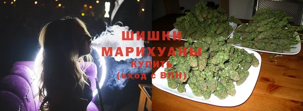 гашик Зеленодольск