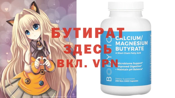 МДПВ Зерноград