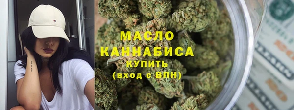 гашик Зеленодольск