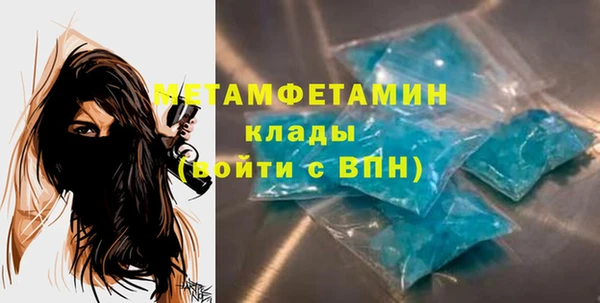 ешки Иннополис
