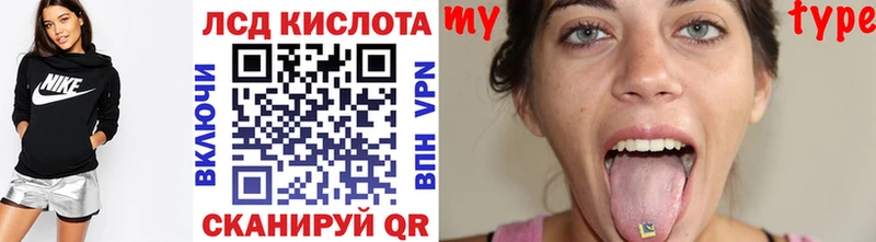 Марки NBOMe 1,5мг Купить Володарск