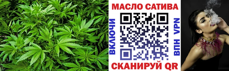 Дистиллят ТГК Wax Купить Володарск